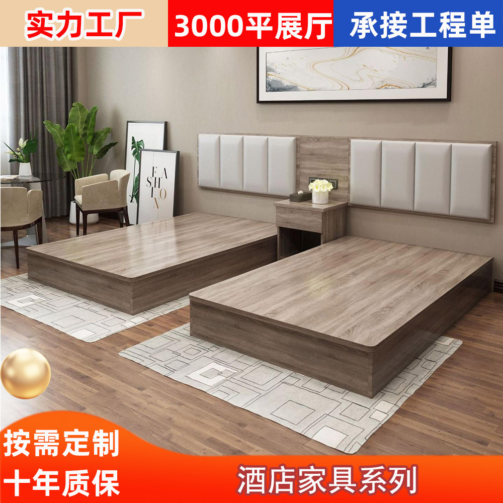 Hotel Bed, Hotel Furniture, Standard Room, Full Set of Guest Room Special Apartment, Large Bed Sheets, Double Bed, B&B, Fast Hotel Furniture