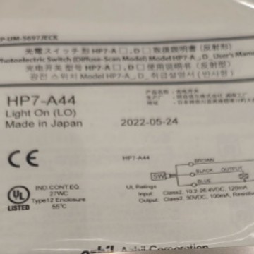 HL-T1005A-GB    激光传感器    全新原装正品