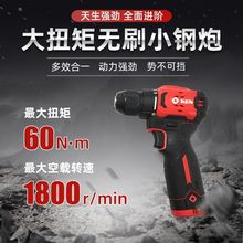 J16V荟oˢСڳŤ7316Xֳ