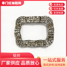 �M荷����b��p���ع��� ���ˮ荾��ν��ٿ� Ь�����DIY�ٴ�