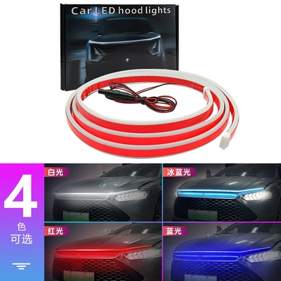 Car start-up scan welcome dynamic sequential daytime running lights, hood decoration lights, grille LED modification lights (Gündüz işıqları) - white-upgrade-dynamic-scanning-12m