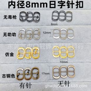 �ȏ�8mm�������ֿ�С̖ᘿ�bjd����Ƥ�����������o���������Ь��