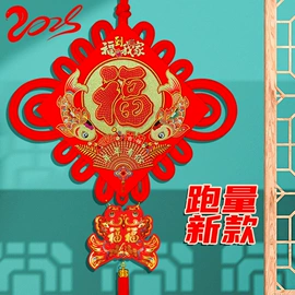 中国结;香包/香囊;手链