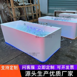 家用成人亚克力免安装彩灯双层保温独立式水疗网红浴缸单人浴盆