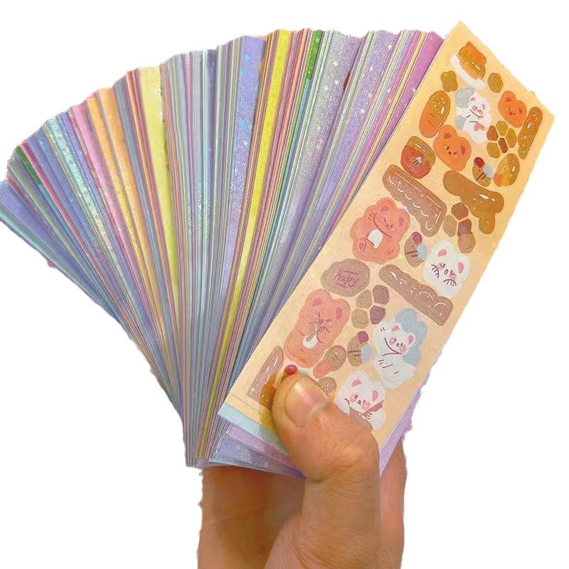 Las niñas y los niños no se repiten los pegatines de tarjeta de láser, el conjunto de discos de tarjeta