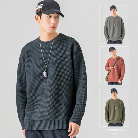 Japanese retro sweater men's autumn and winter men's trendy pineapple pattern sweater top long sleeve loose men's coat