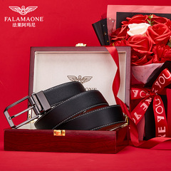 法萊阿瑪尼皮帶男真皮百搭褲腰帶純牛皮年輕人名牌男士腰帶休閒