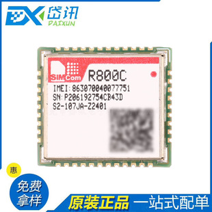 R800C GPRS module brand new original hardware fully compatible with SIM800C 2G dual band GSM/GPRS
