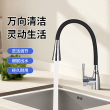 �S�����l���ȹ܆���ϴ�������^�f��ܲ��P����wֱ�ܳ�ˮ�����^