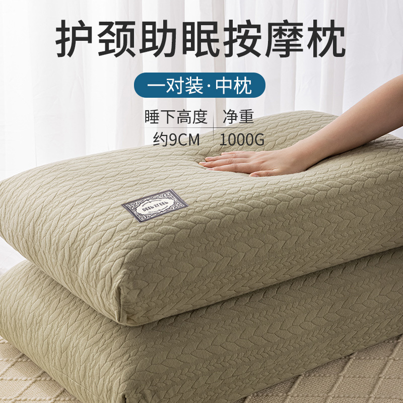 almohada de columna cervical no colapsada, almohada de núcleo bajo y alto para dormitorio de un par de estudiantes para dormir en casa