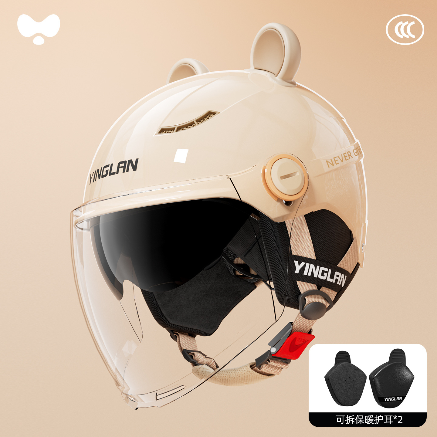 Motosiklet kaskı (dəbilqə), Universal Warm Motorcycle - 3cheatmax