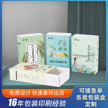 �S�Ҷ��ư׿����y�����РI�BƷʳƷ����Ʒ���bС�ʺжY�ж���LOGO