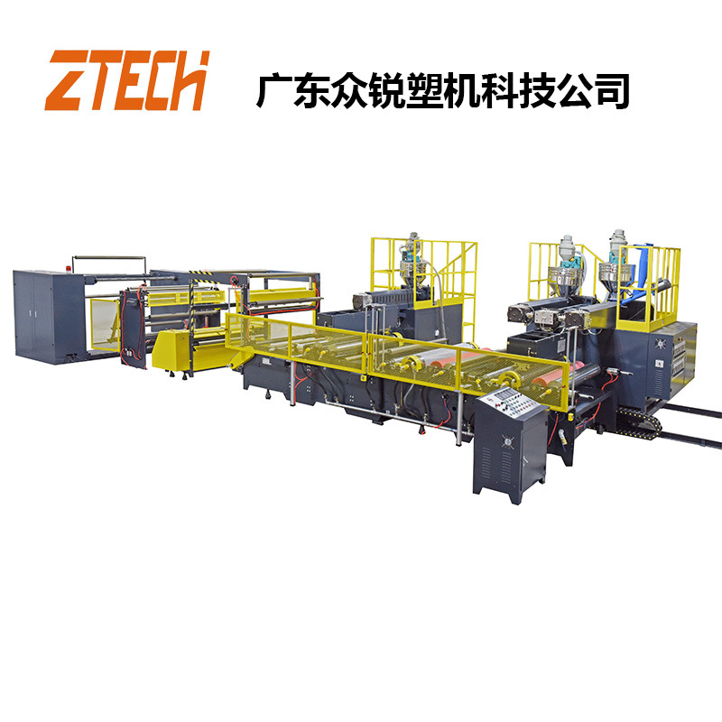 高速气泡膜机组    高品质高产量价格优惠