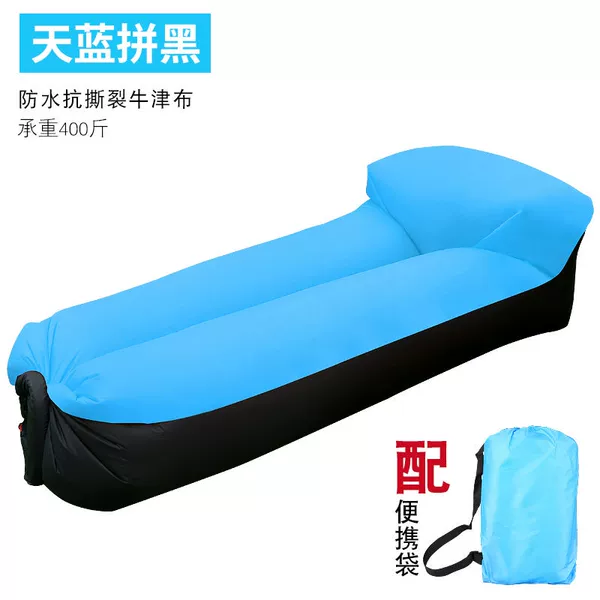 Pillow model [210T polyester cloth] comes with storage bag, sky blue and black
