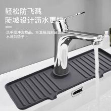 �F؛���R�d���Nˮ���^���R�|���z�rˮ�|ˮ�ۼ�ˮ�|���÷���̨��|