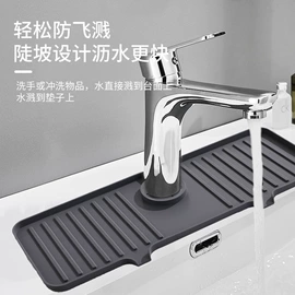 餐垫、杯垫;沐浴球浴擦;其他美妆工具