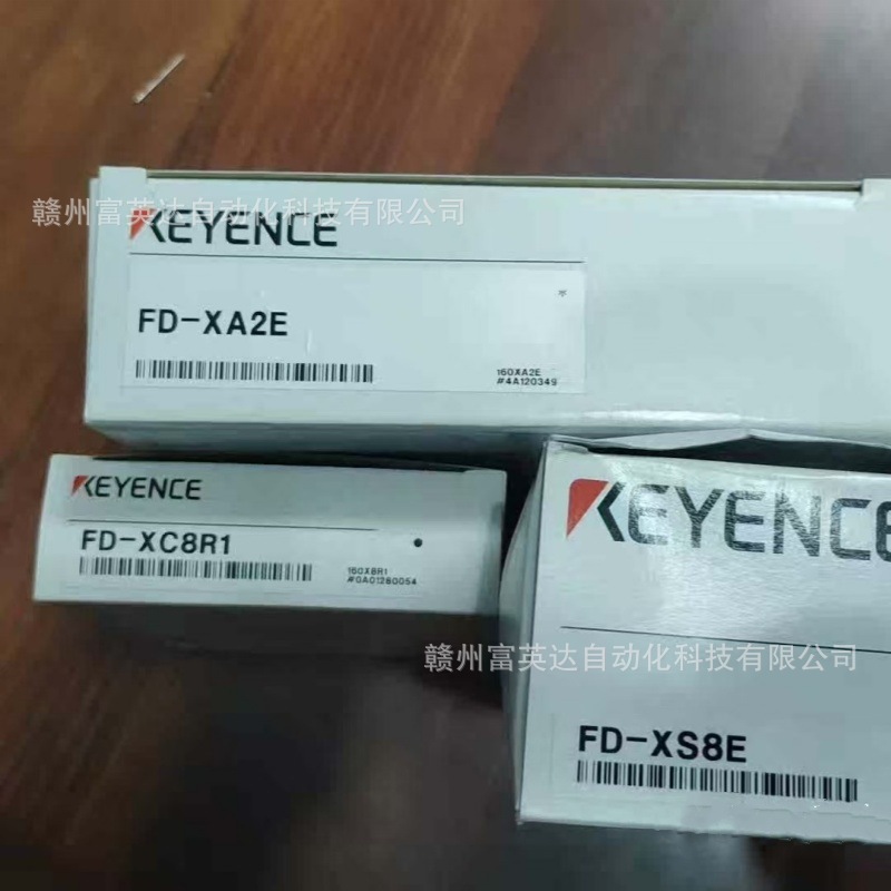 KEYENCE/基恩士 全新 图像识别传感器FD-XC8R1库存现货 议价