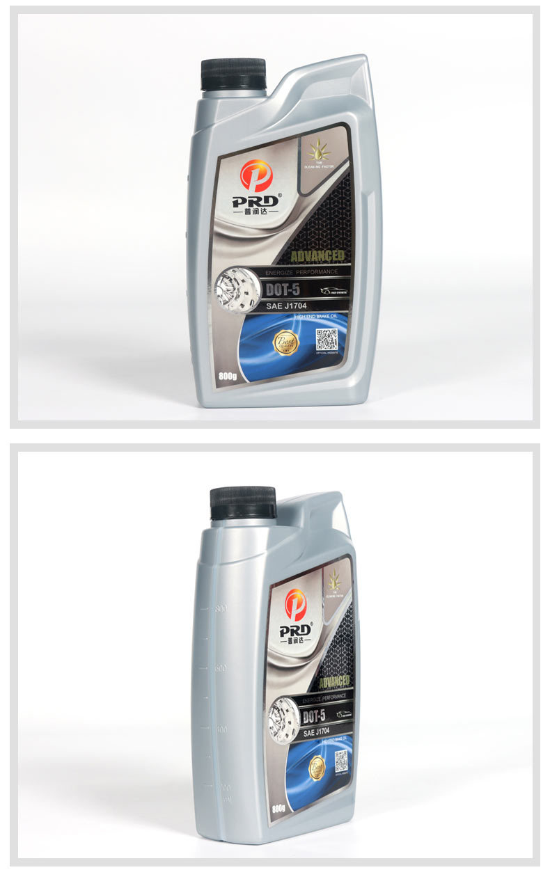 DOT-合成刹车油-2_11.jpg