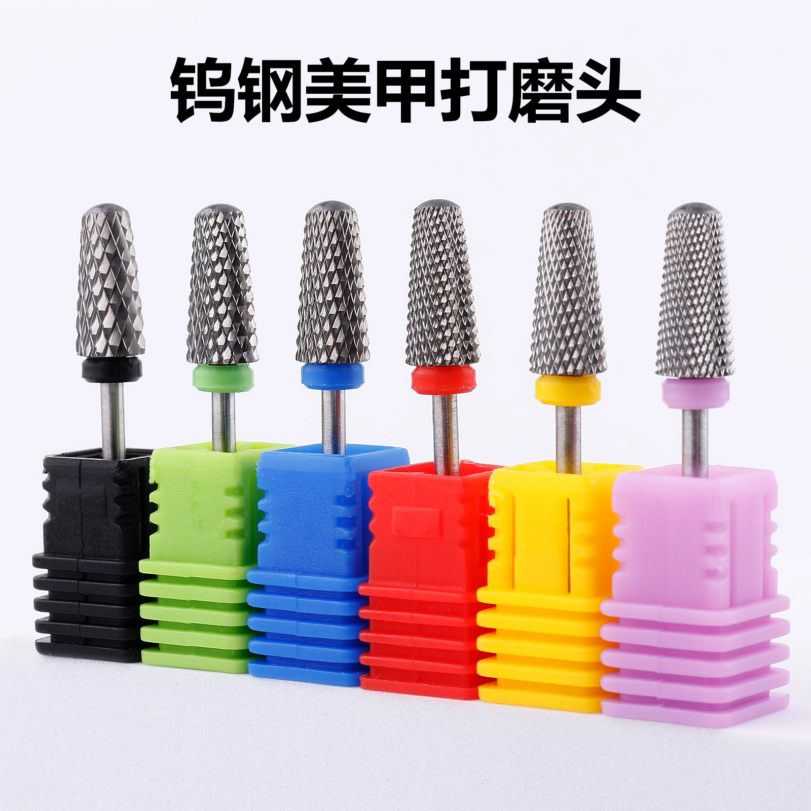 Herramientas de uñas transfronterizas especiales para uñas