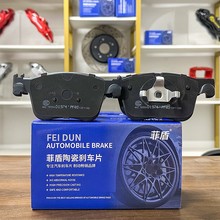 ƶmMڱYBB200x܇ƬB180մB260܇ǰƄӄx܇Ƥ