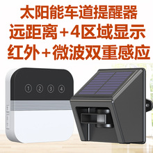 e̫܇4·^@ʾhxt΢pظБ