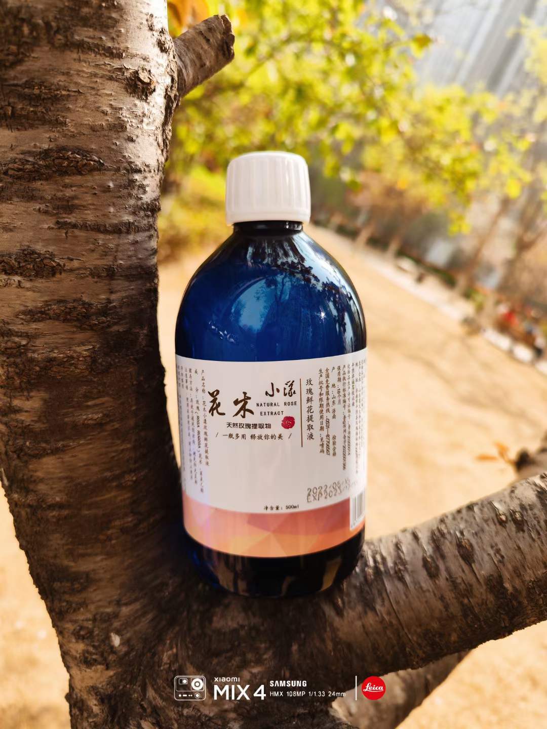 微信图片_20230327152231