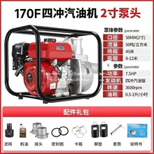 ���������ͳ�ˮ���ě_�̳�ˮ�C�r����øߓP�̹�Ȳˈ@��ˮ����