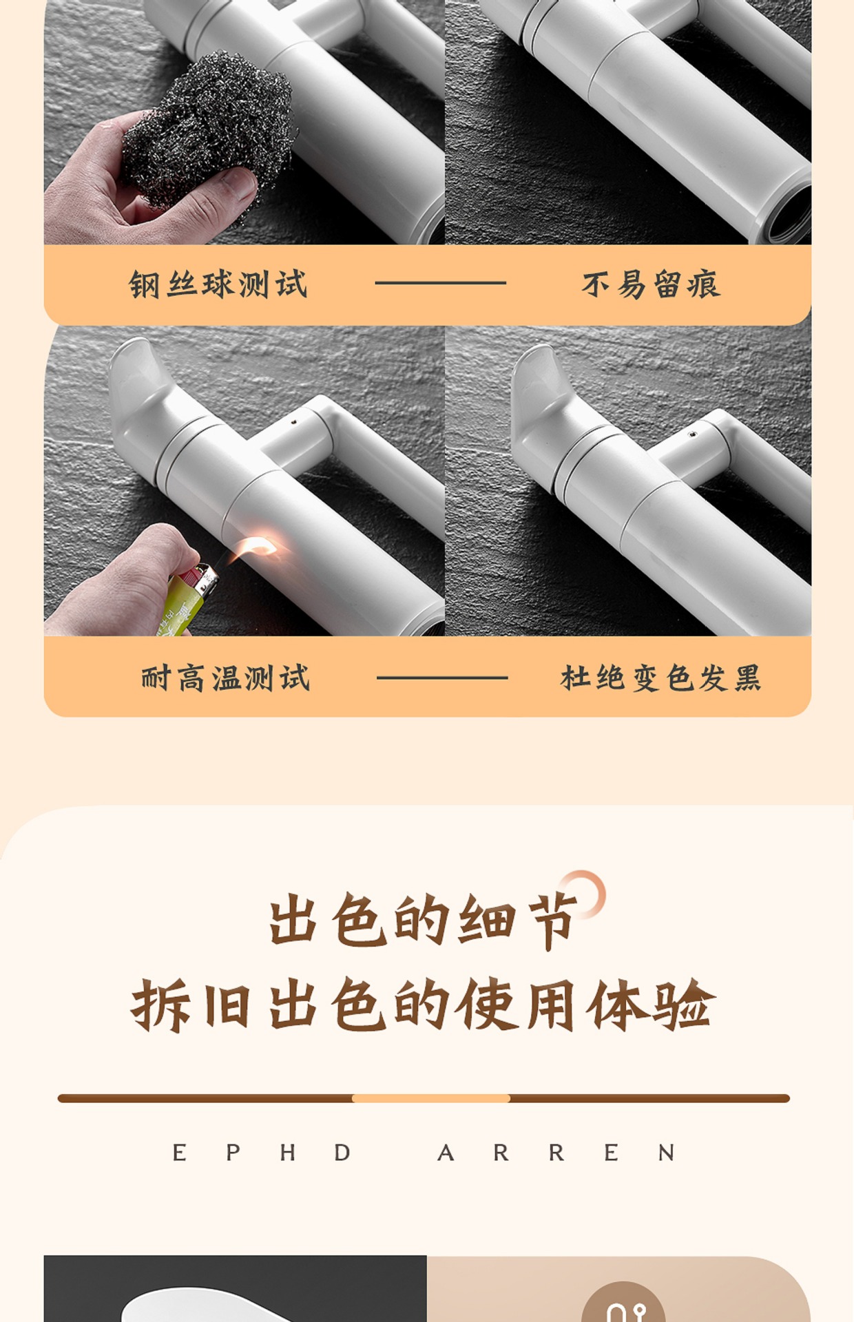 Cream white bathroom washbasin faucet, bathroom washbasin and basin, all-copper cold and hot universal mechanical arm undefined