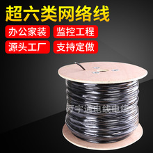 �S�����ⳬ��W�����b���̾C����ˮ���~���X�p�o�׾W�j��300��