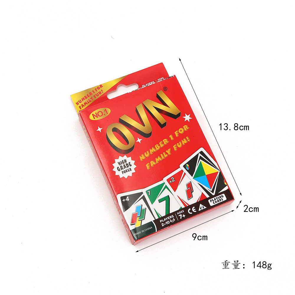 长9 宽2 高13.8 , 148g