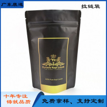 �p�Ǘl������ʳƷ�� ���ȶ�������朴� ��ʳ���b���؏��ܷ��N�Ǵ�