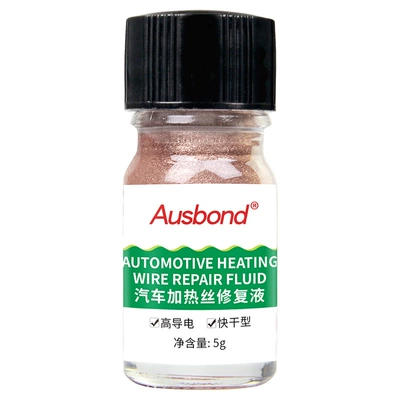 Rear Windshield Defogging Electric Heating Wire Repair Fluid Low Resistance High Conductivity Car Window Metal Wire Copper Powder Repair (Auto glass repair liquid) - 5g-package-copper-color