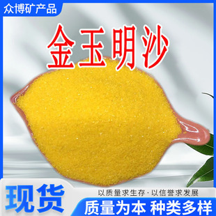 ������������ɳ�����������tɳ��t䁵�500�˽�����ɰ���Sɳ