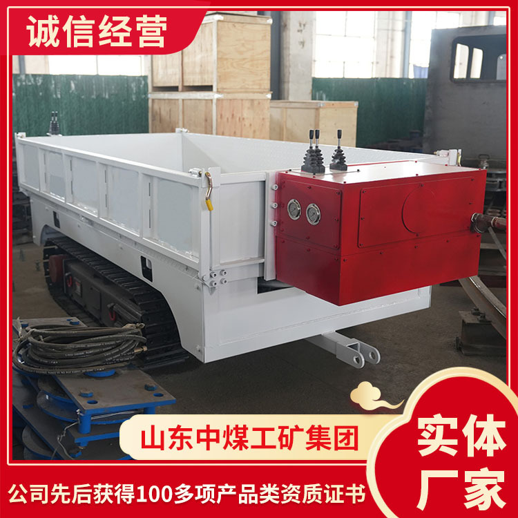 5吨矿用履带式平板车主要作用履带式平板车操作省力矿用平板车