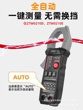 ��̩�Q���f�ñ��Q��������߾���ȫ�Ԅ�����ֱ���Q�����Q����ֱ�N