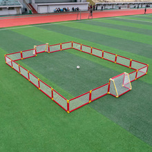 幼儿园比赛运动足球场护栏门框足球门围栏组合户外体能训练球类