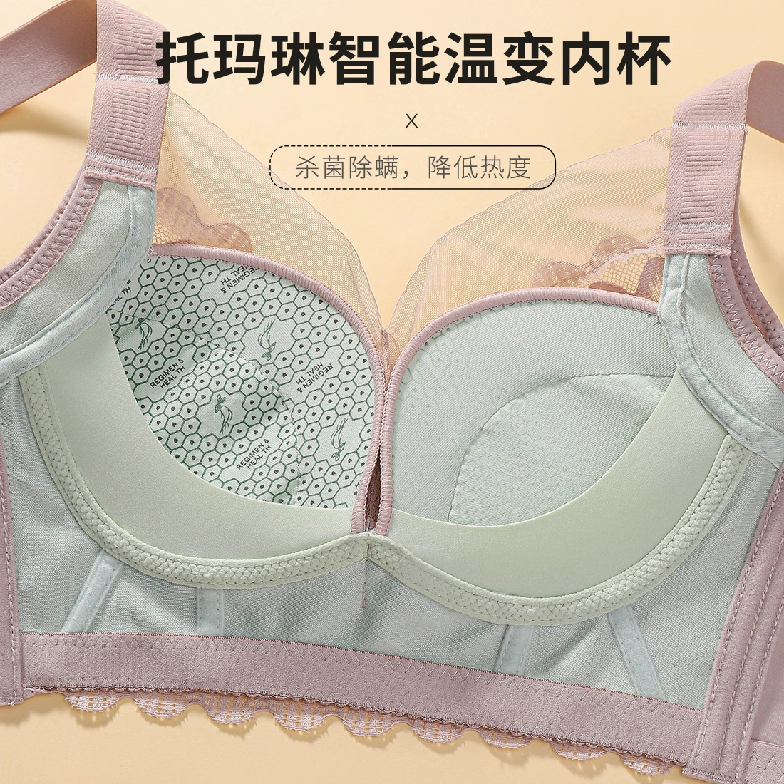 Lace underwear, push up bra, wireless bra, bra top for breastfeeding, lace dress