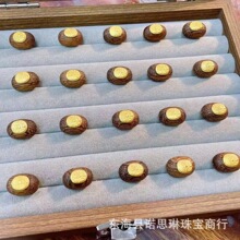 沉香木扎基拉姆手工配件diy手链项链挂件文玩配饰佛珠饰品小滴溜