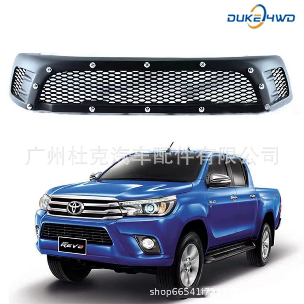 Подходит для решетки радиатора Toyota Hilux REVO с решеткой в виде шипов, декоративные элементы для тюнинга передней части автомобиля, 2015+, хромированные.