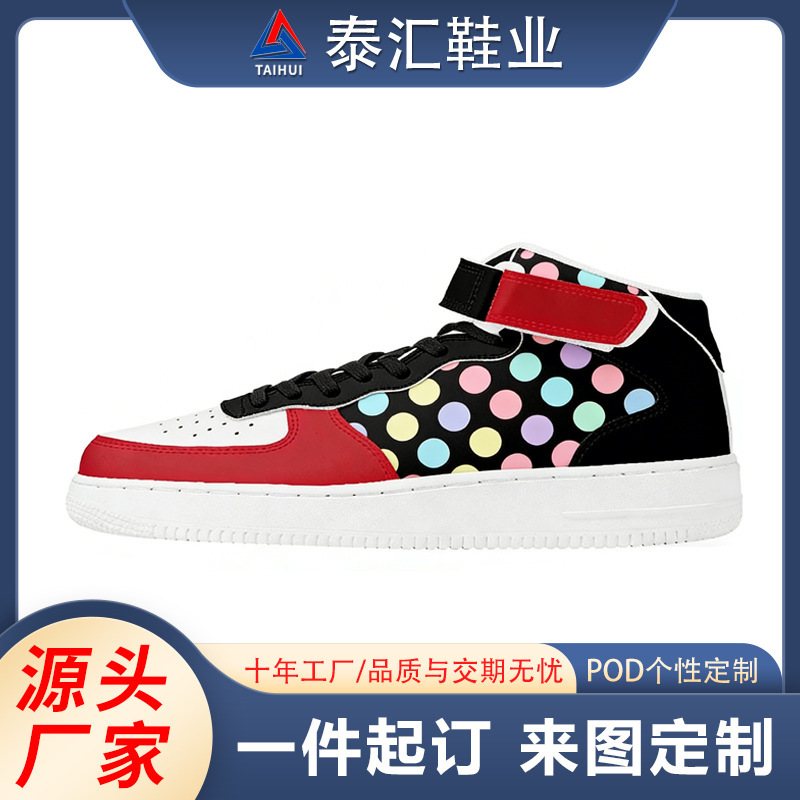 2026 Spring and Autumn New High-Top Casual Shoes Cross-Border Size 48 Men's Fashion Versatile Sneakers Air Force One Sneakers 2026 Spring and Autumn New High-Top Casual Shoes Cross-Border Size 48 Men's Fashion Versatile Sneakers Air Force One Sneakers