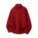 常规白色(8507CG)