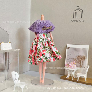 11��30cm�ͱ������·���@�����B��ȹ��ʽ�F�Dȹ�����Q�b����·�
