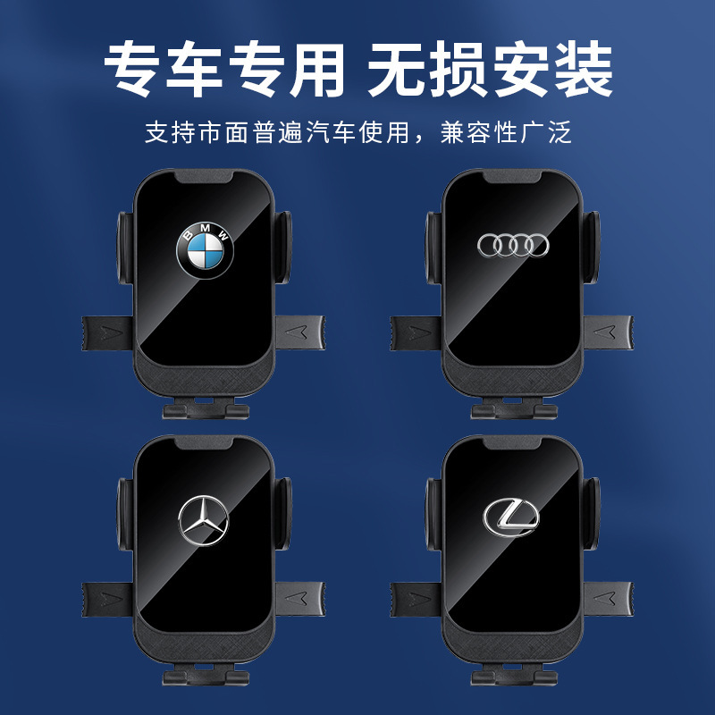 Car-Mounted Phone Holder for Dashboard, Multifunctional In-Car Air Vent Dedicated Navigation Support Bracket for Vehicles