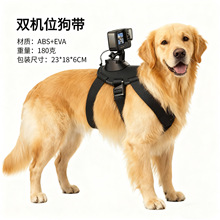 GoPro���� Hero8/7/6//4/3+�������� ��ǰ�������� Сρ ���ﱳ��