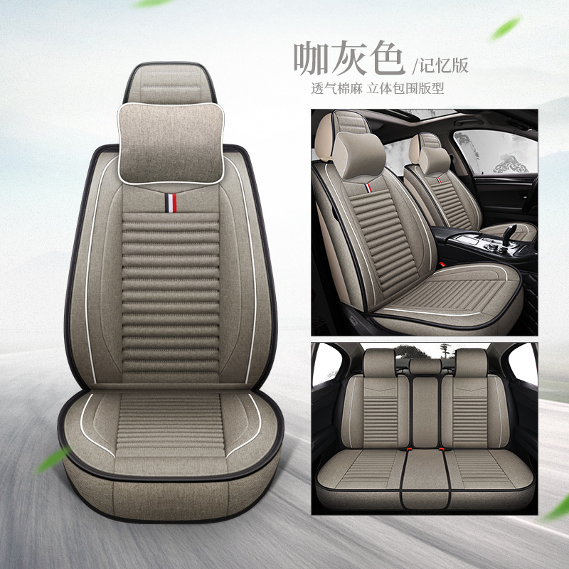 올인클루시브 헬스케어 모델 [5인승] 메모리 버전 커피 그레이