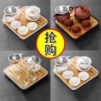 Чайный набор для дома, чайник, чашка для чая