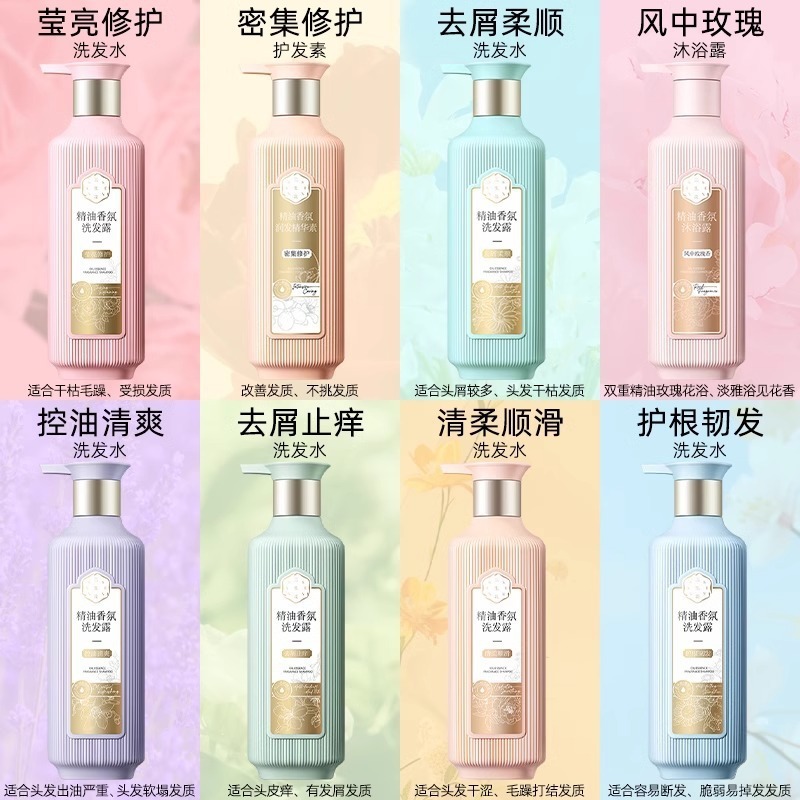 Sanshenghua エッセンシャルオイルフレグランスシャンプー 800 ミリリットル抗ふけ、かゆみ止め、保湿、滑らか、栄養補給、修復シャンプー女性用|undefined