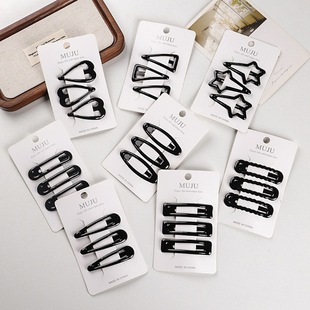 3�����b�l�A�����ɫ�l���߼��е���BB�A��Ʒ��l�߅�����A