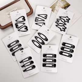 3个卡装发夹经典黑色发卡高级感滴油BB夹精品店发饰侧边刘海夹