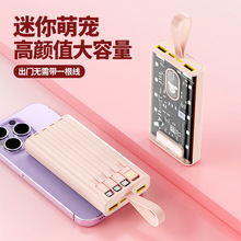 ͸���⚤��ͨ1/20000�����Ԏ��ľ���늌����Сҹ���֙C�Ƅ��Դ